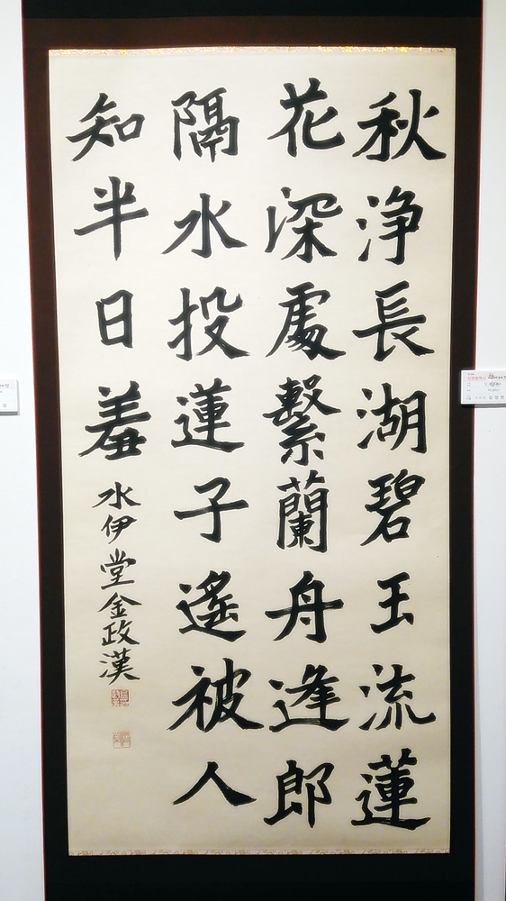 20170513_165628.jpg
