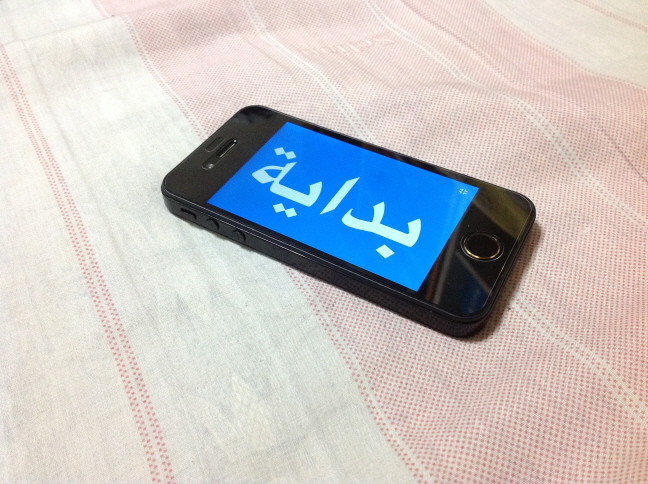 크기변환_20131228.JPG