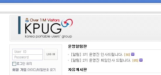 kpug.jpg