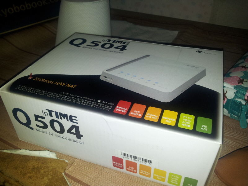 크기변환_IMG_20120525_210057.jpg