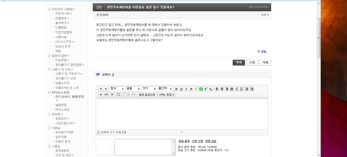 광고1.JPG