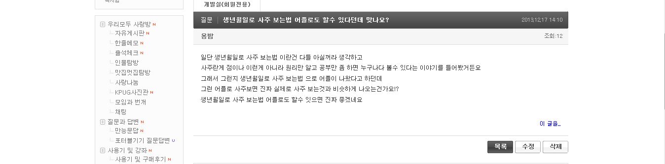광고5.JPG