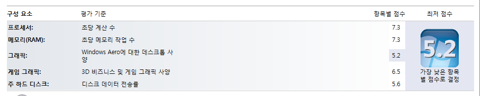캡처.PNG