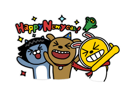 newyear.jpg