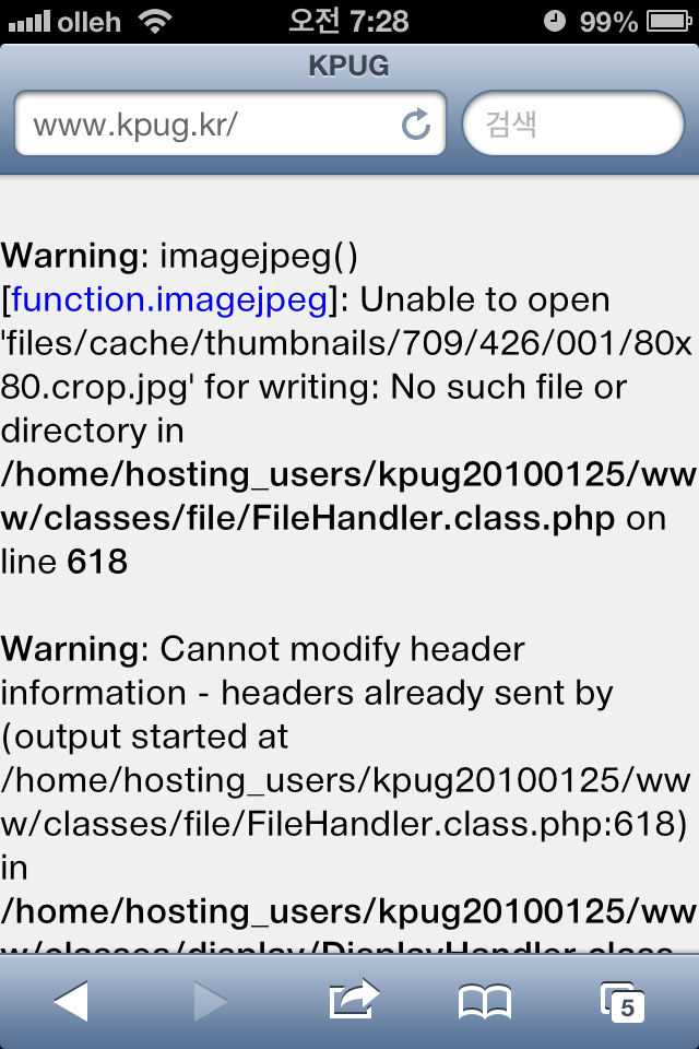 IMG_3814.PNG