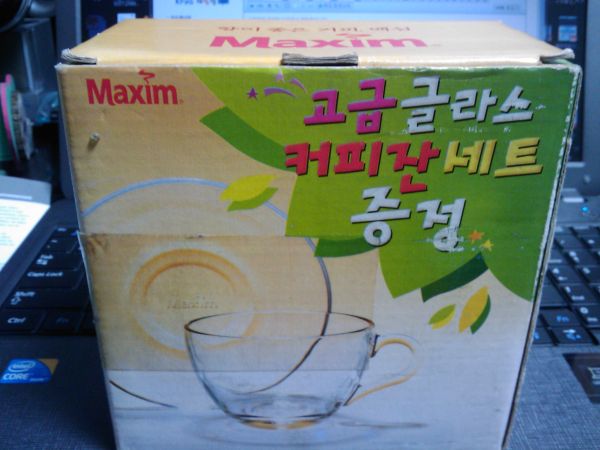 20101128s.jpg