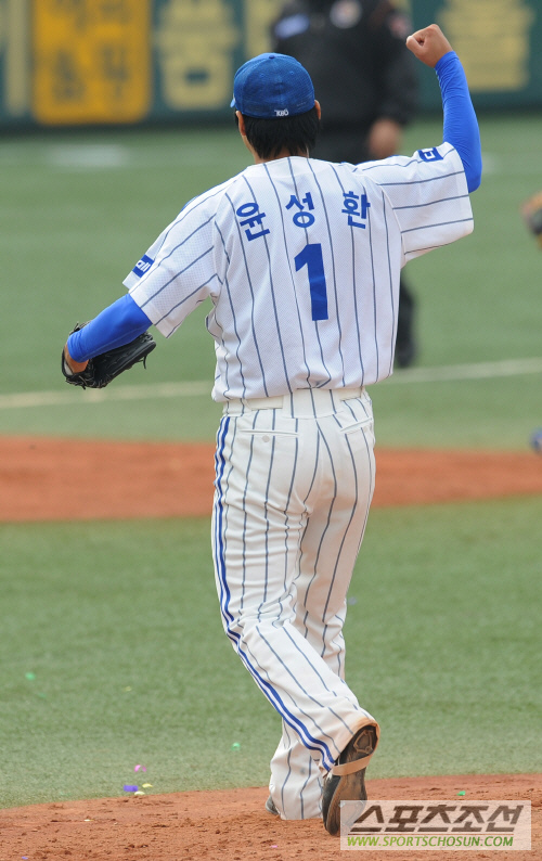 8at74129_11.jpg