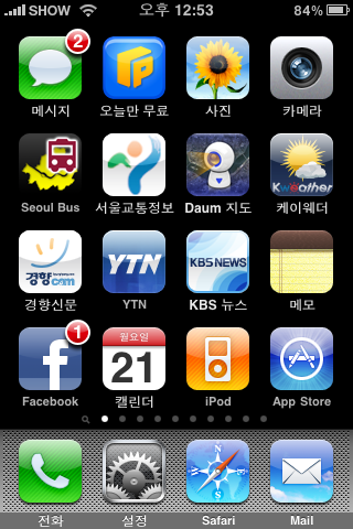 IMG_0406.png
