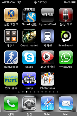 IMG_0407.png