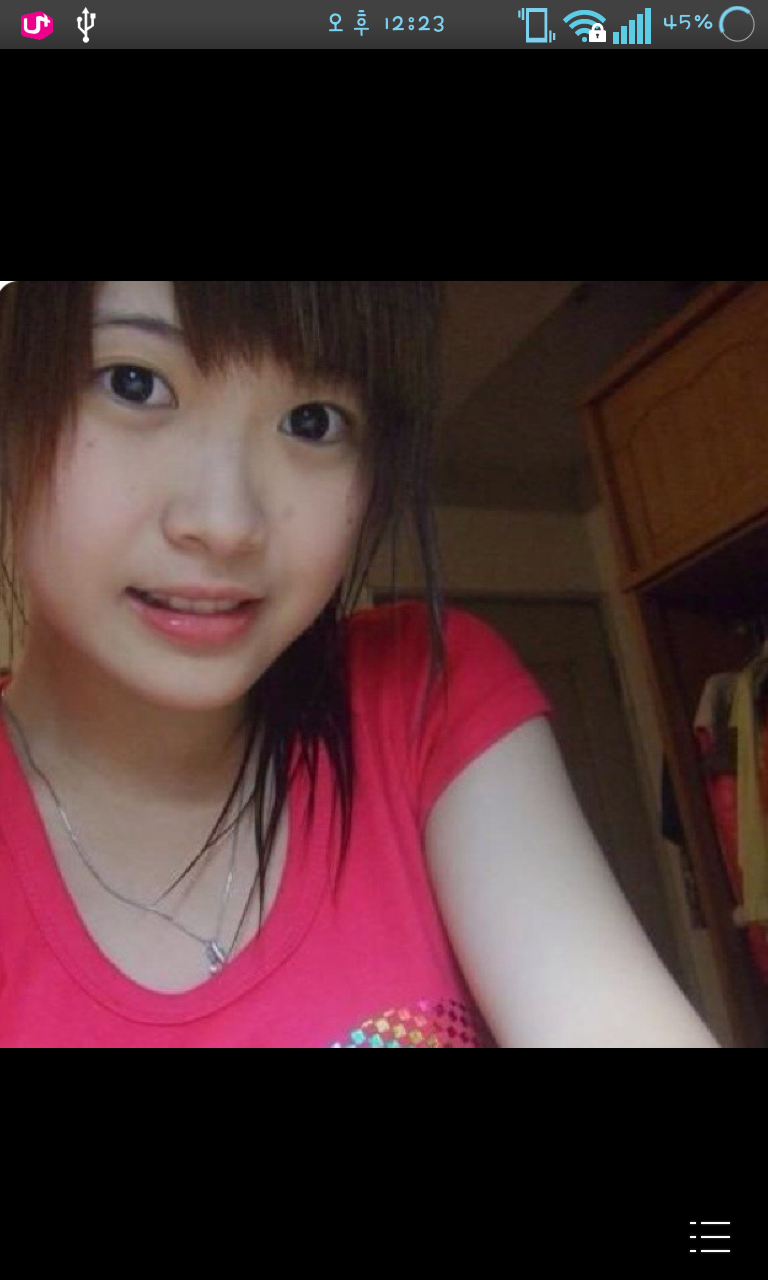 Screenshot_2014-08-23-12-23-27.png