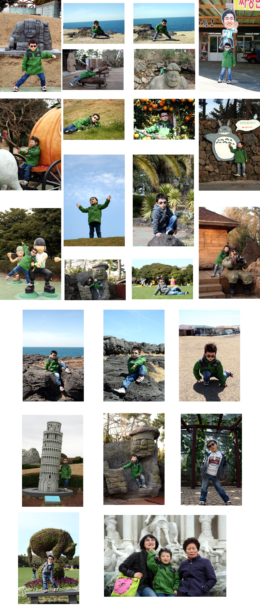 Jeju_01.jpg