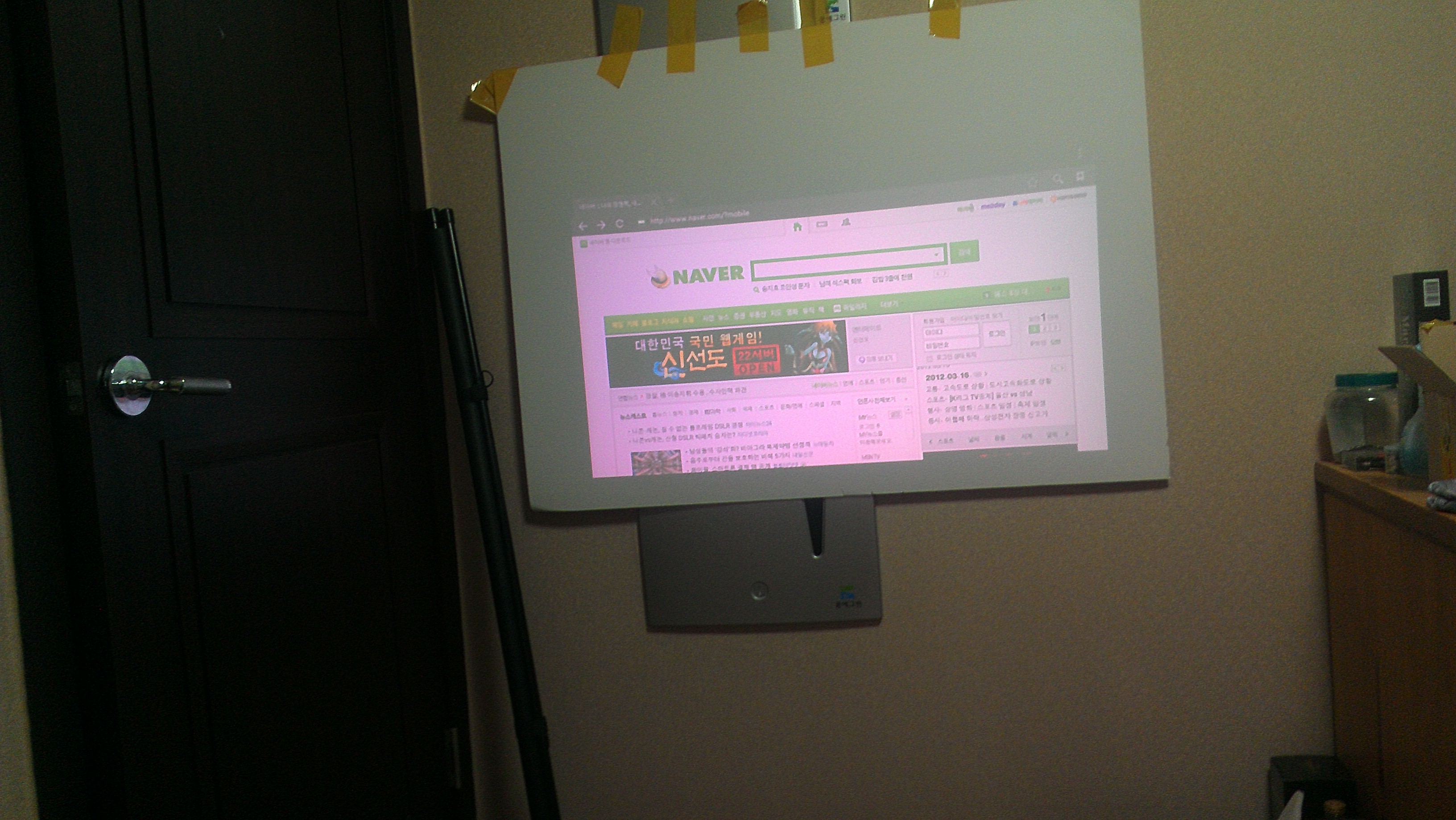 IMAG0102.jpg