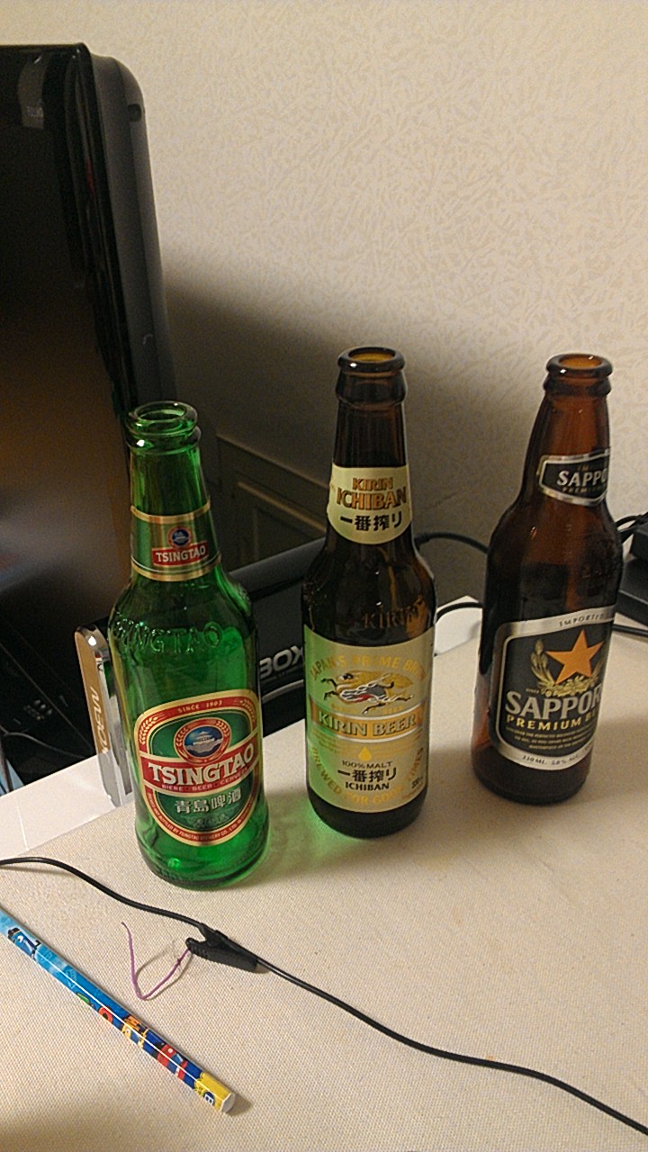 IMAG0803.jpg