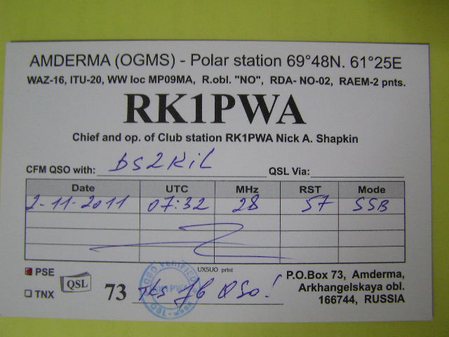 PB170017.JPG