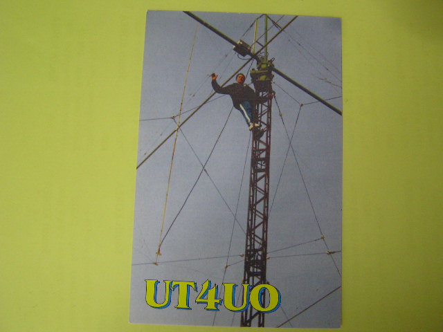 PB170013.JPG