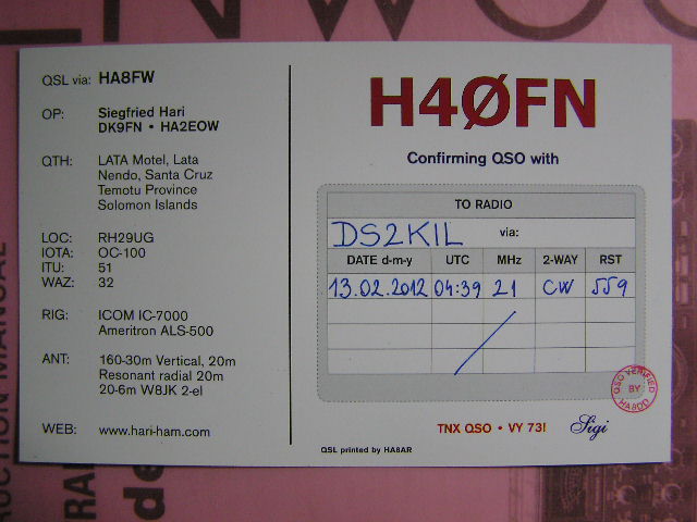 PB220014.JPG