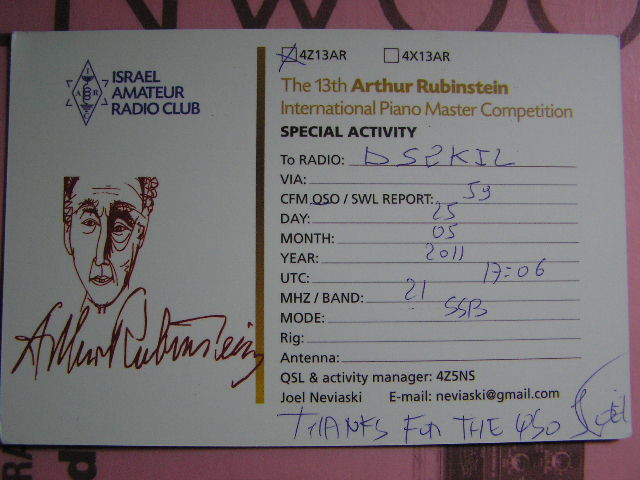 PB220006.JPG