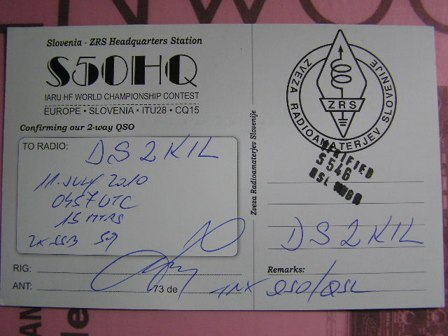 PB220010.JPG