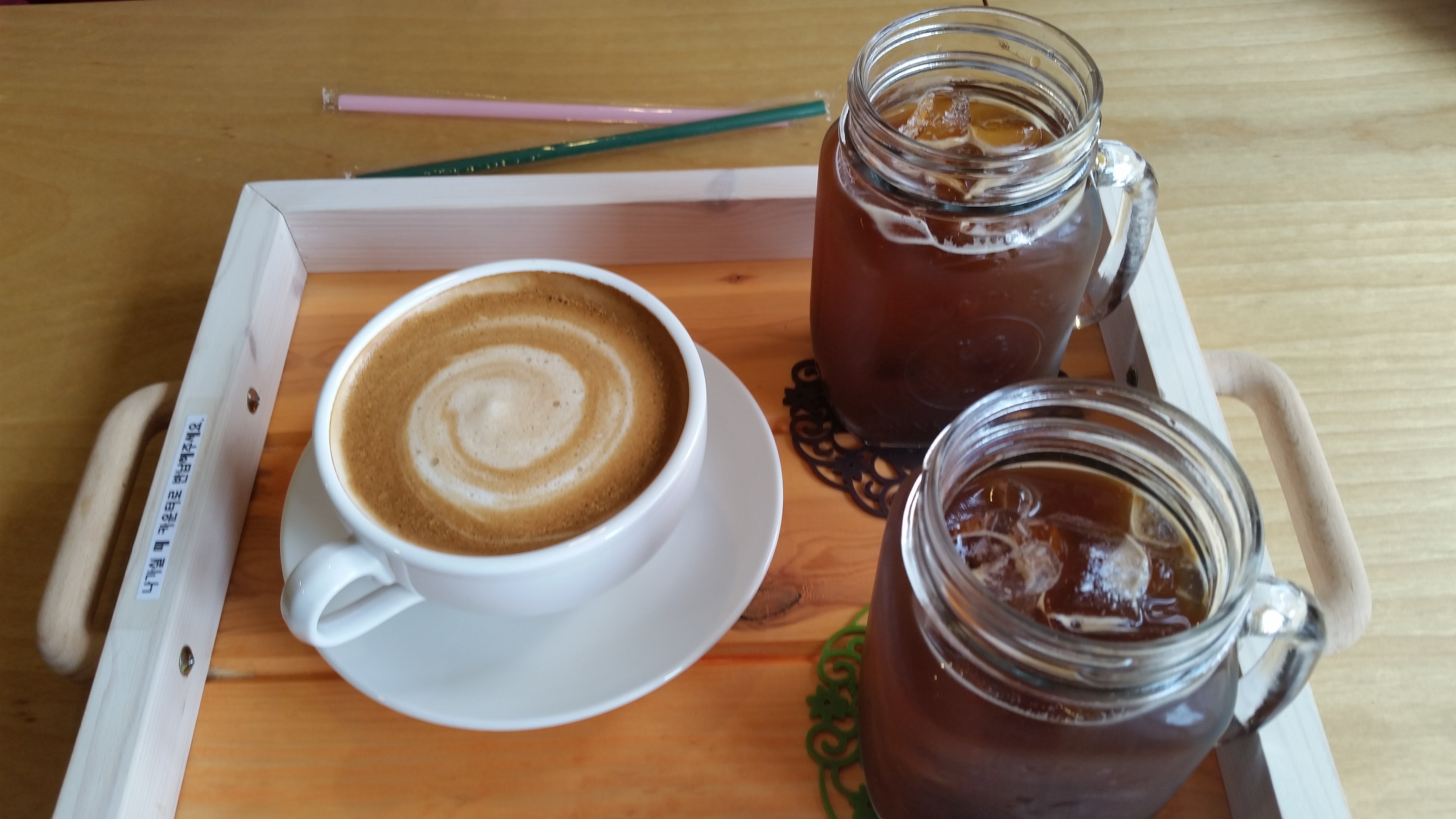 20150501_145839.jpg
