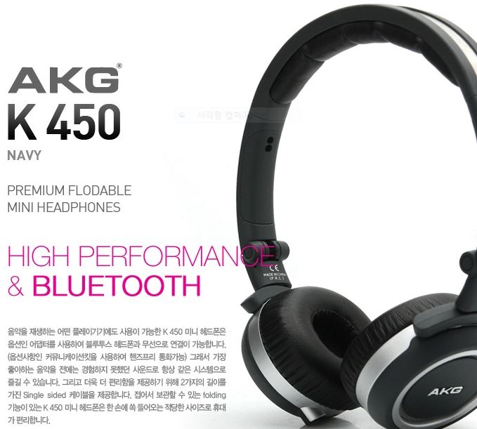 AKG K450.JPG