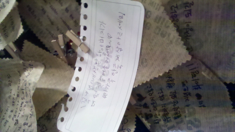 크기변환_2010-12-24_23-32-45_219.jpg