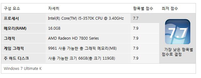 캡처.JPG