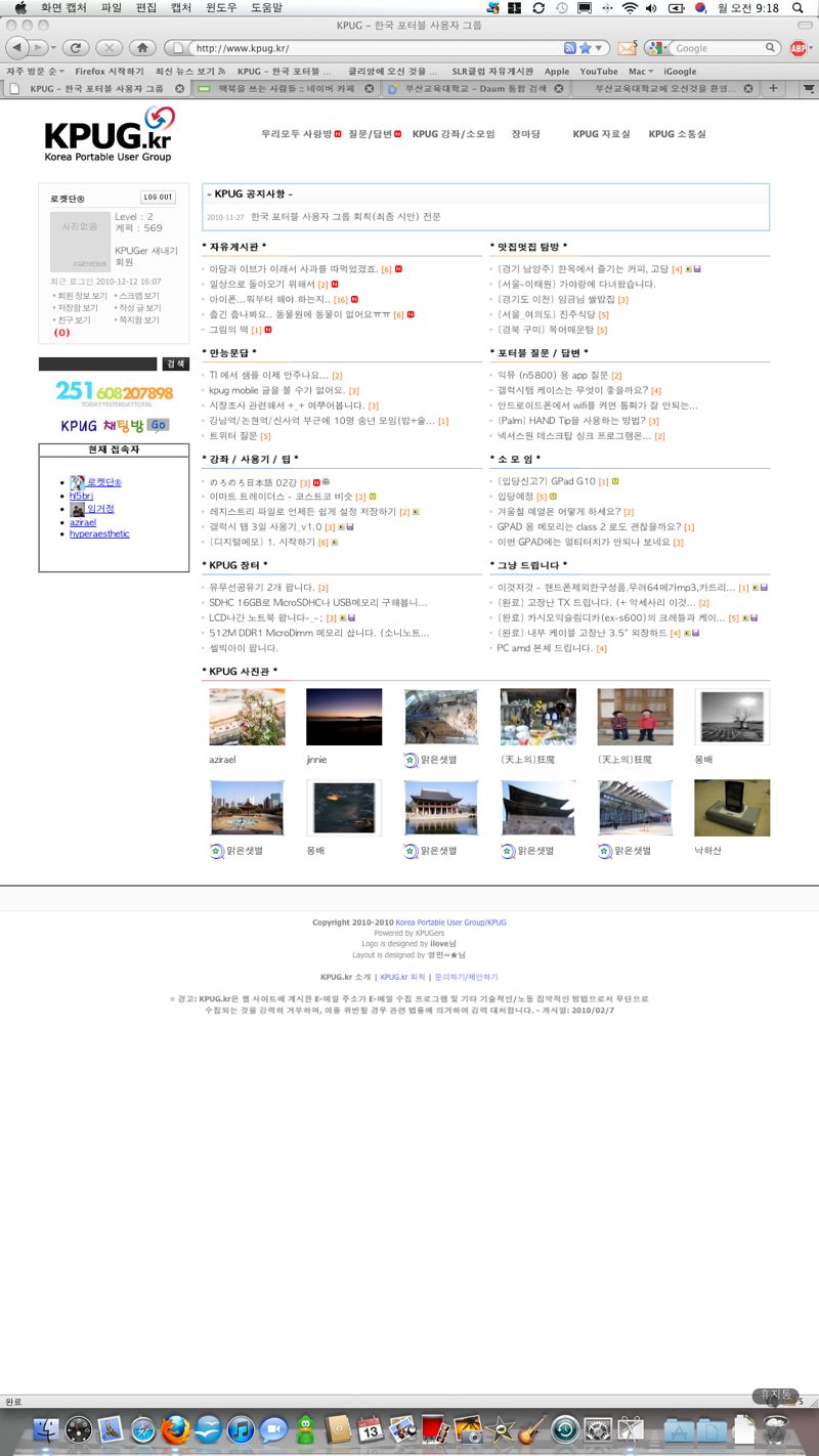 피봇세로1.jpg