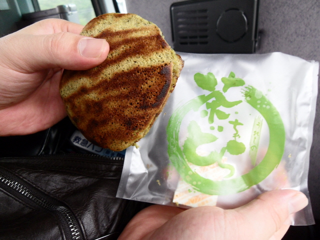 06 녹차 도라야끼.jpg