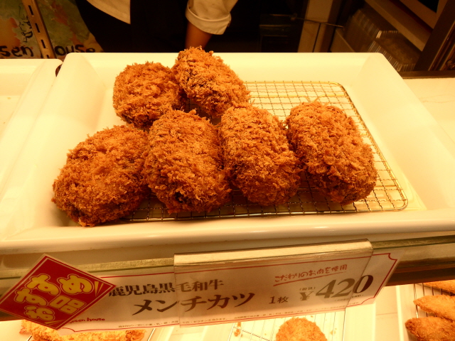 2708 멘치카츠.jpg