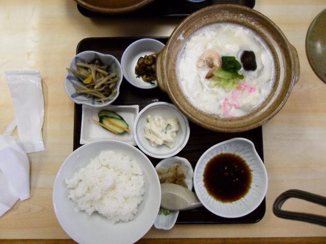 온천두부정식.jpg
