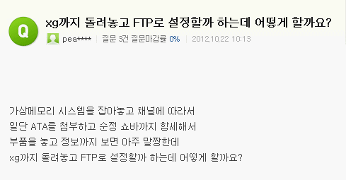 사용자 지정 1.gif