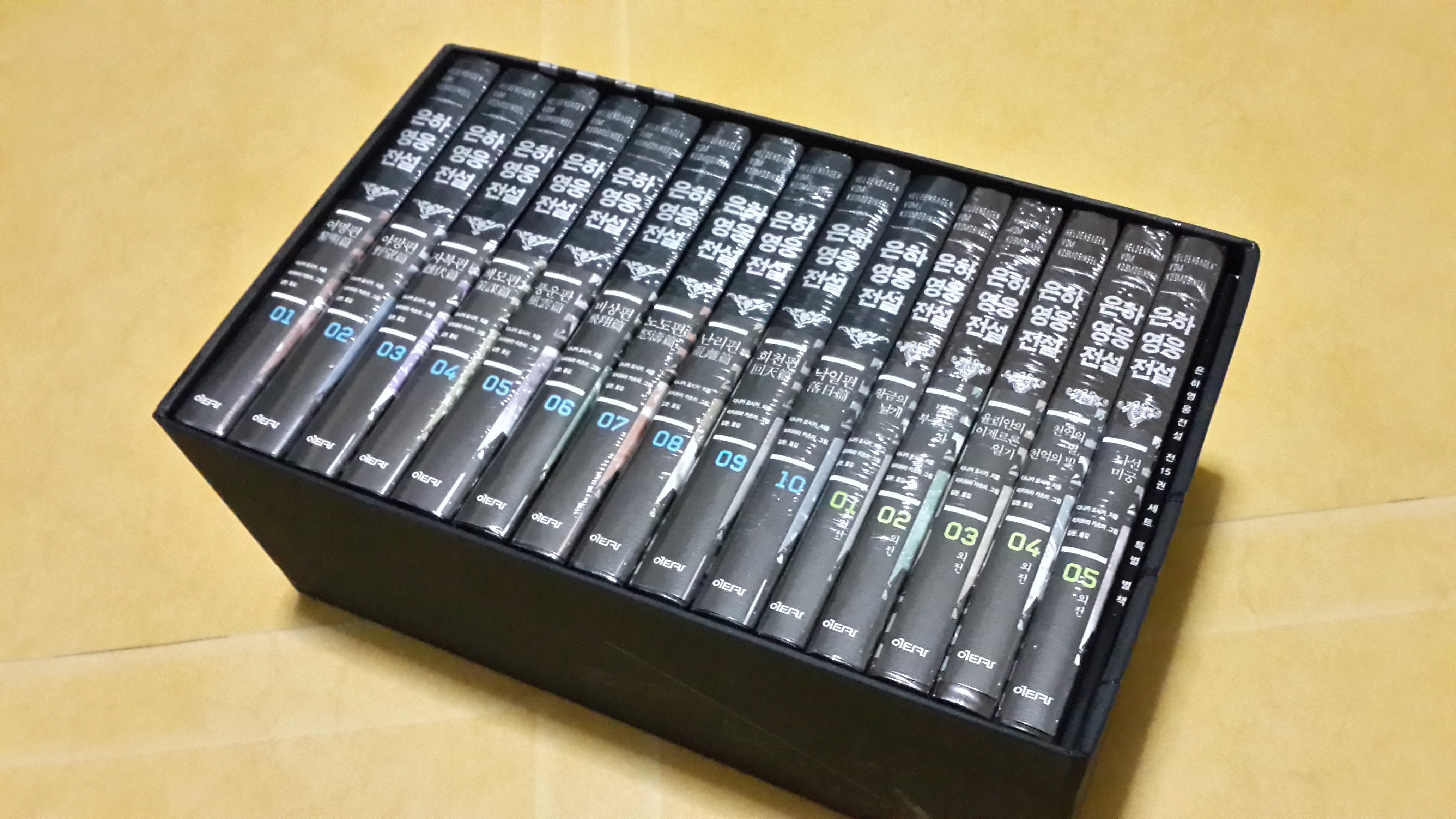 20130717_212224.jpg