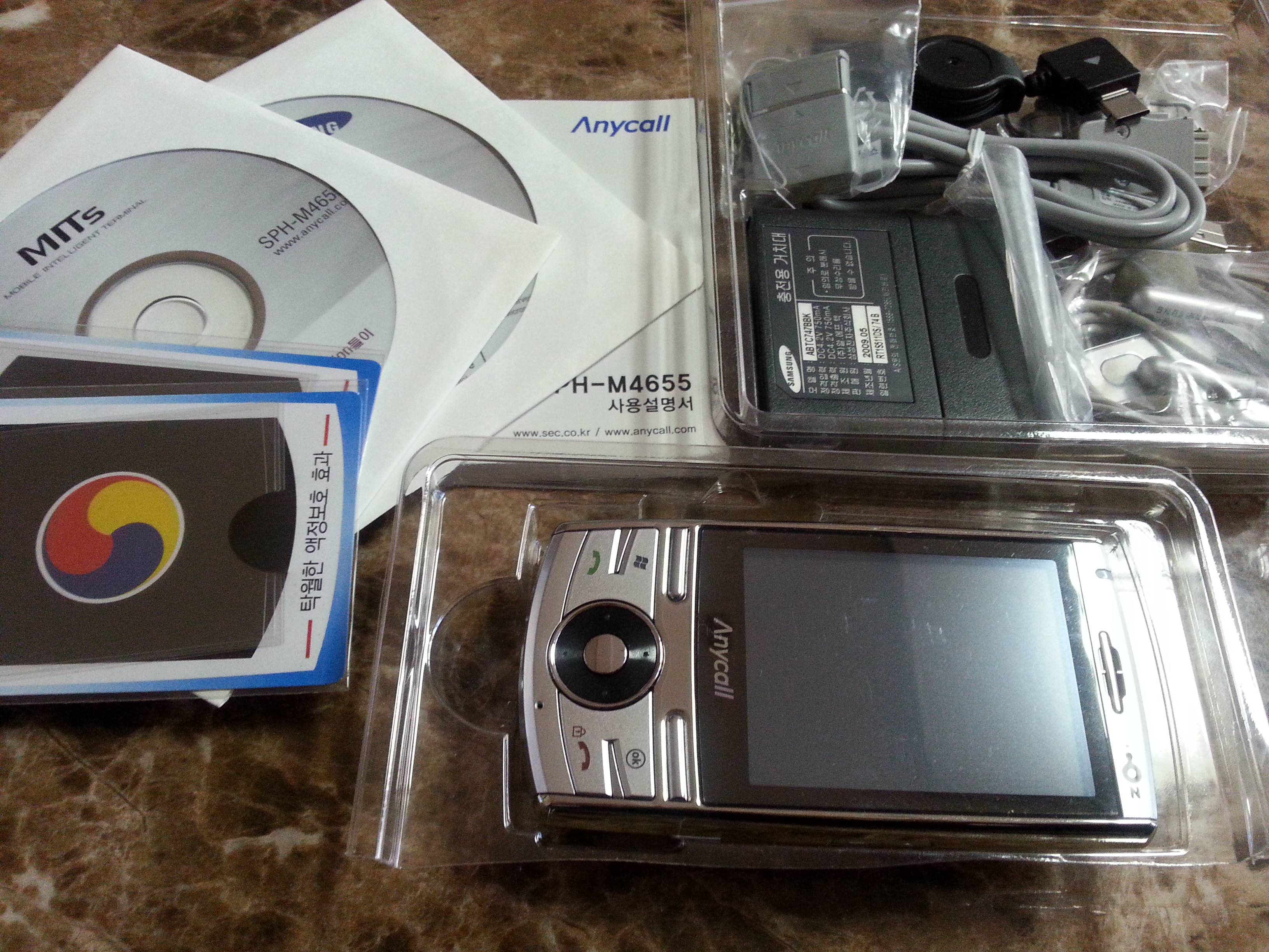 20140102_161835.jpg