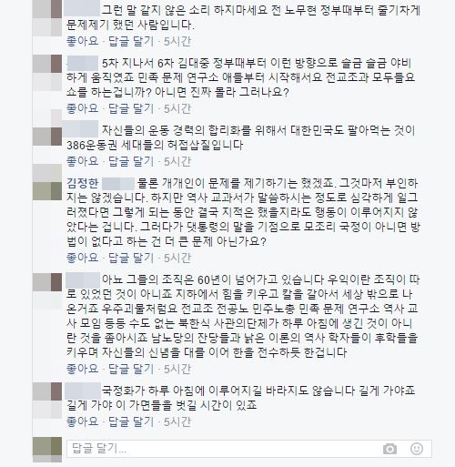 홍수연4-1.JPG