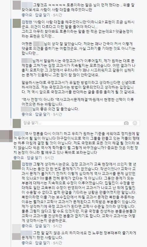홍수연3-1.JPG