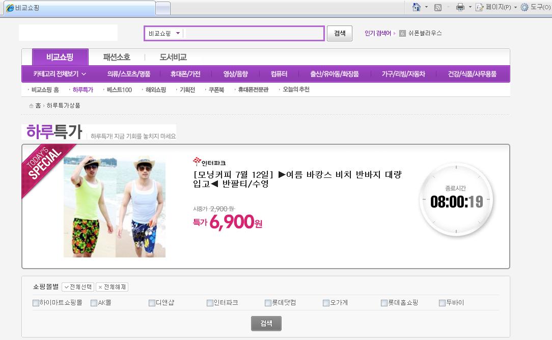 뭐지.JPG