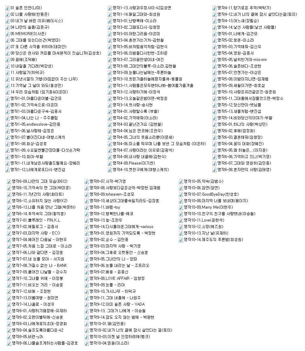 캡처1-vert.jpg