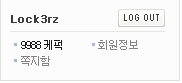 제목 없음.png