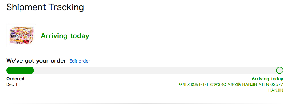 스크린샷 2015-12-11 오후 12.45.05.png