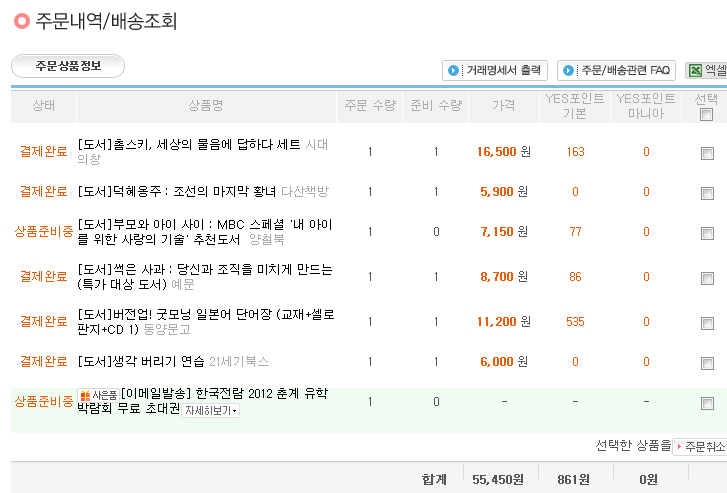 제목 없음.png