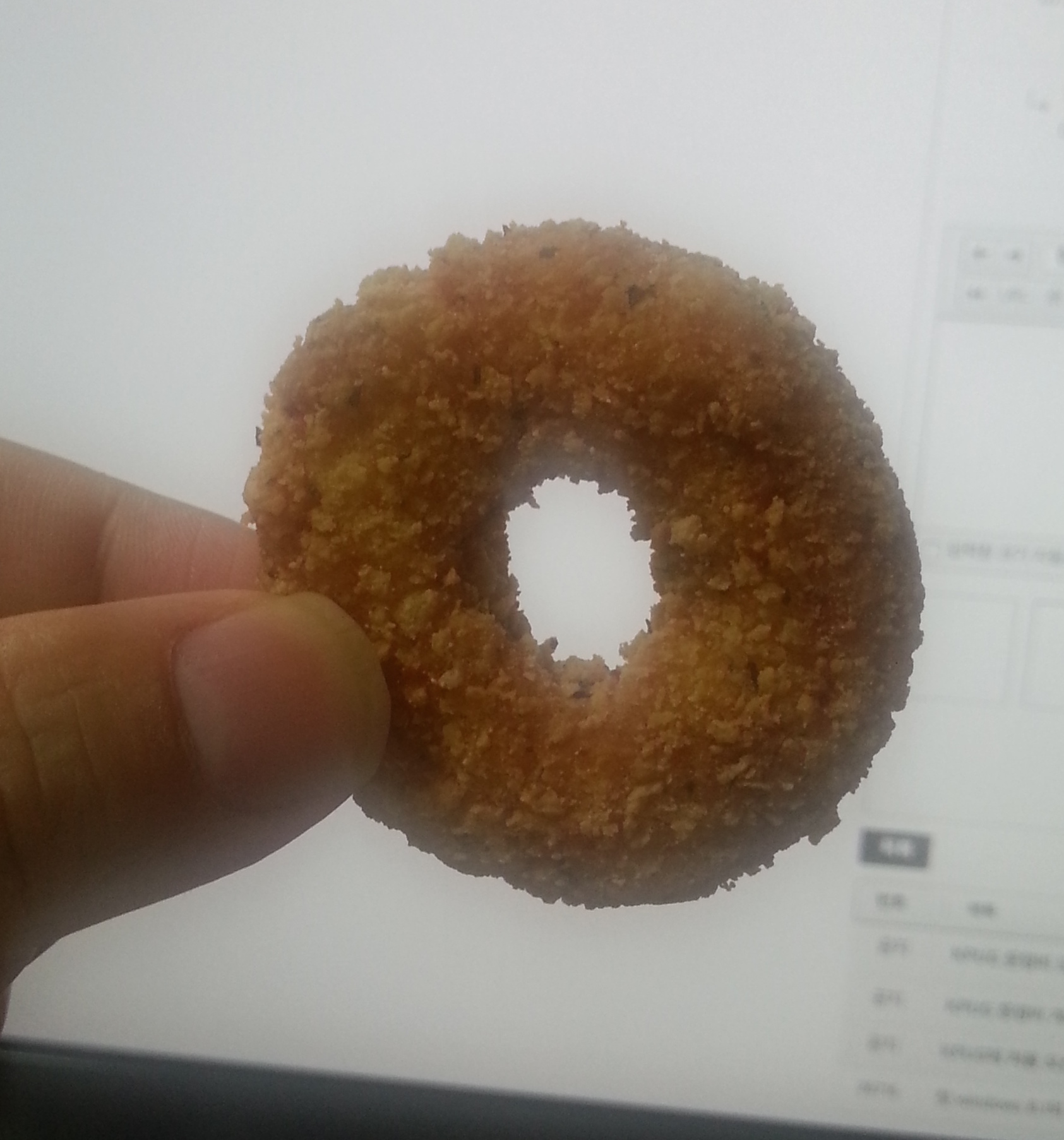 20150723_193118.jpg