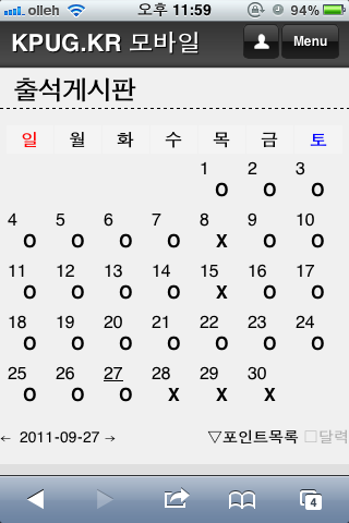 IMG_1715.PNG