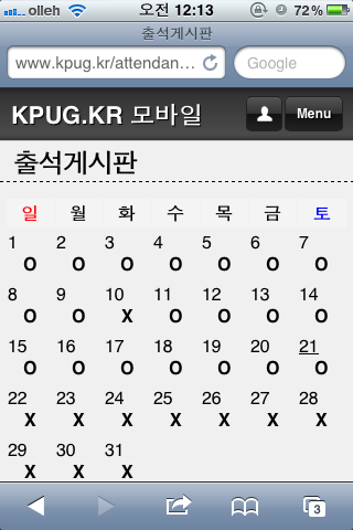 IMG_1344.png