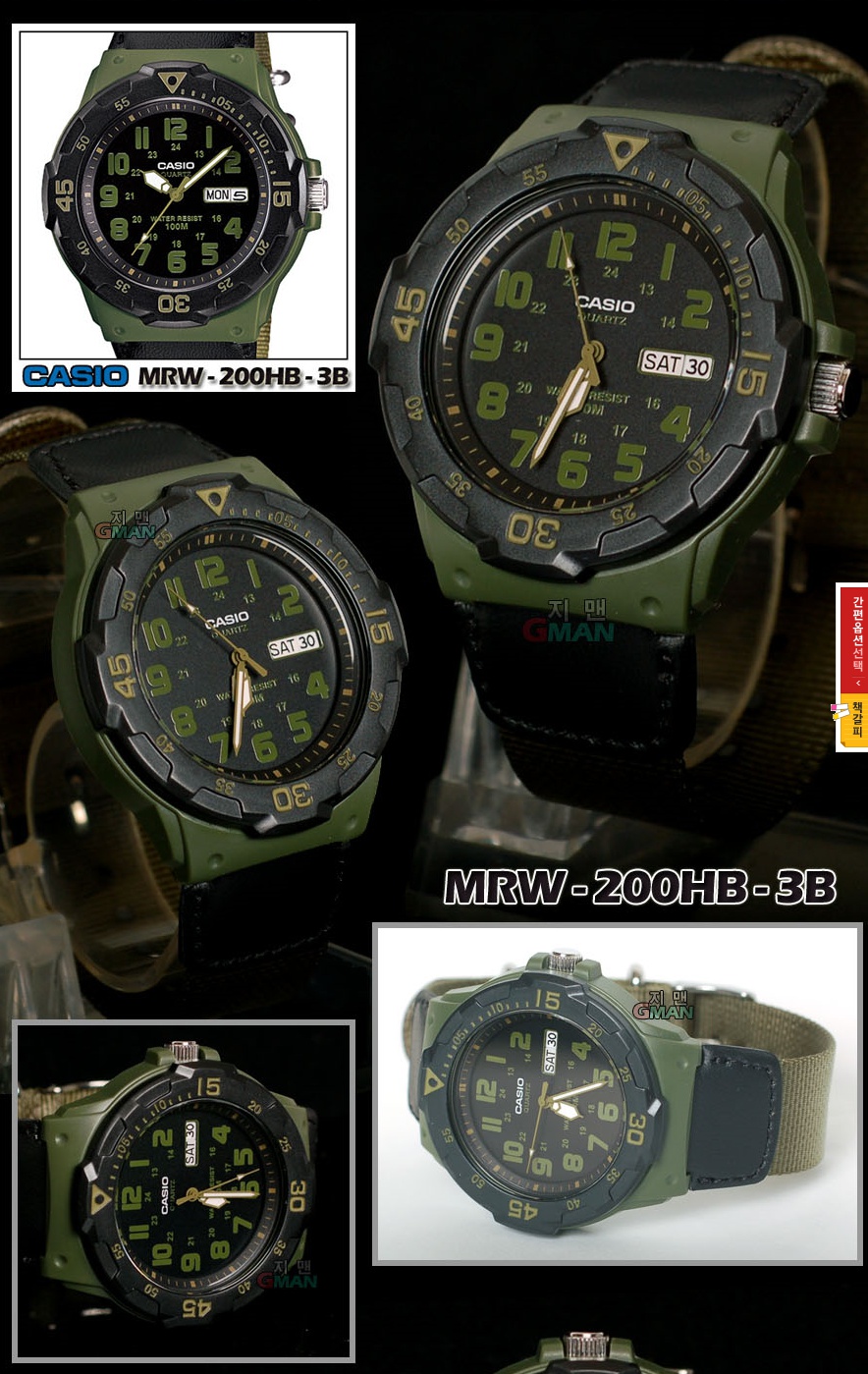 interpark_com_20130504_221042.jpg