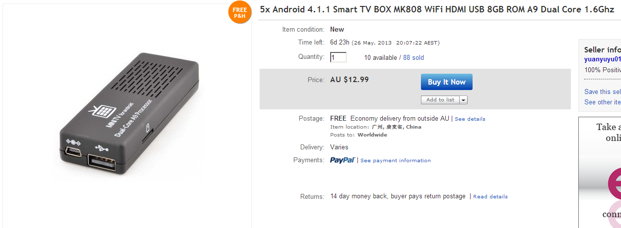 TVBox.PNG