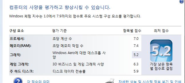 캡처.JPG