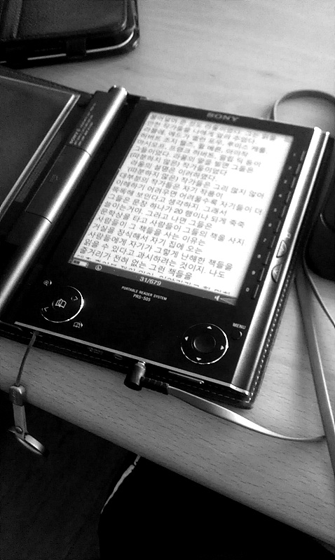 IMAG0179.jpg