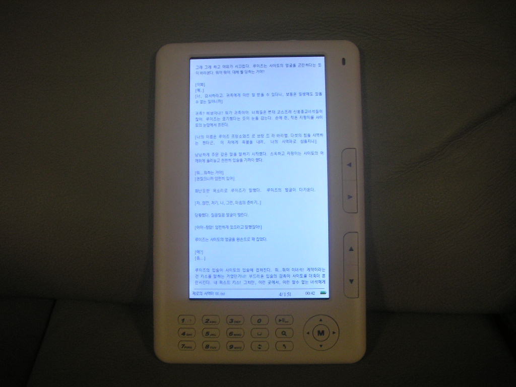 PC311460.JPG