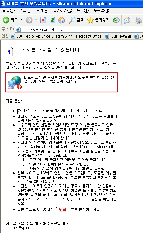 kpug2.jpg