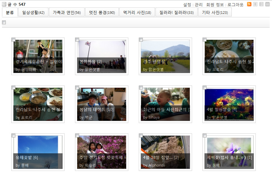 사진관1.png